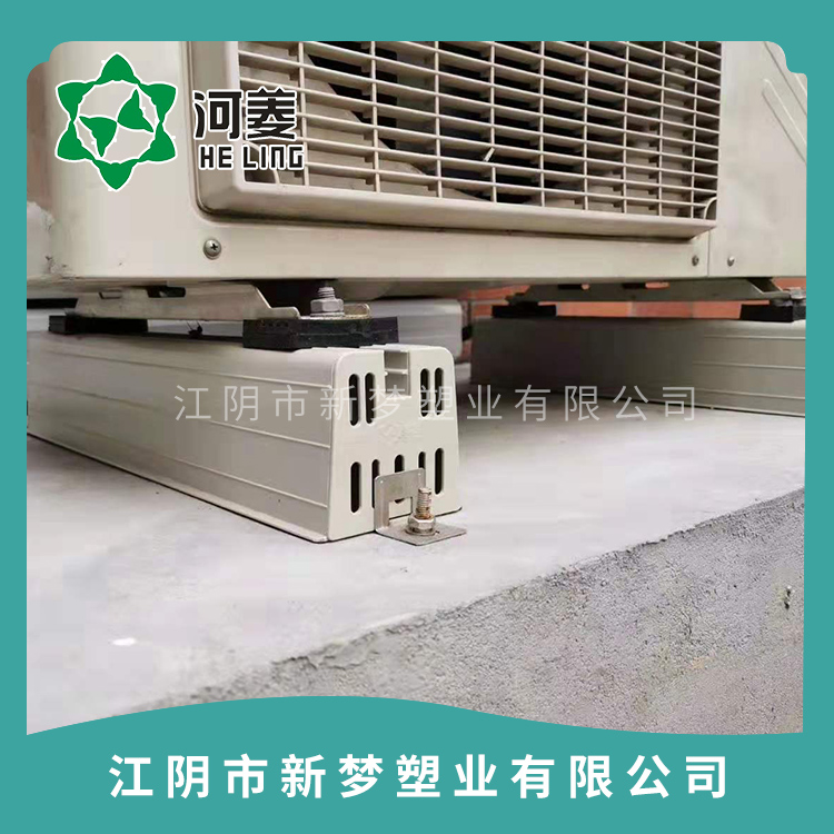 空調(diào)外機(jī)防震底座安裝效果圖