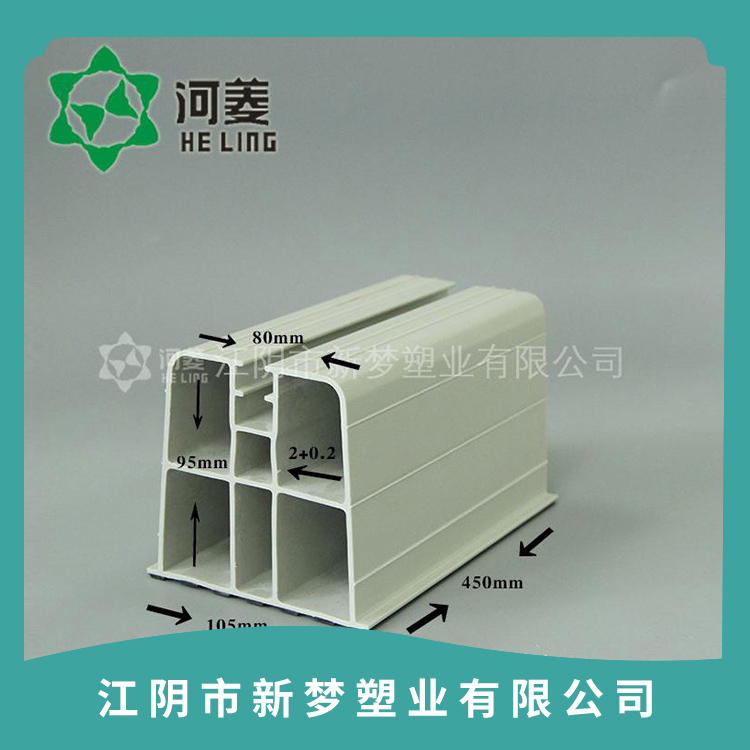 空調(diào)外機(jī)底座截面尺寸圖