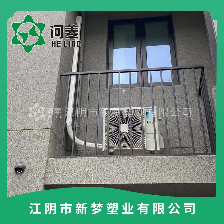 空調裝飾管槽安裝效果圖
